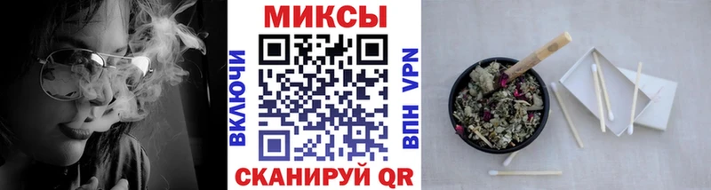 БУТИРАТ BDO  Красавино 