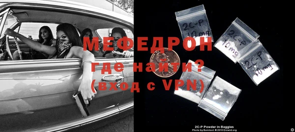первитин Нея