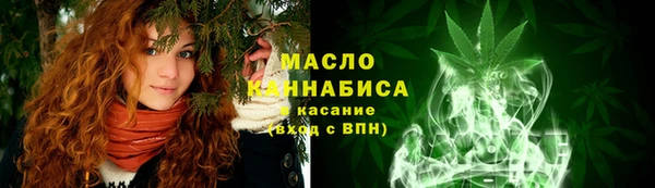 mdma Бабаево