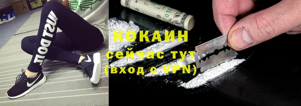 меф VHQ Надым