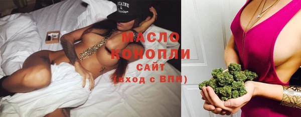 кокаин перу Наволоки