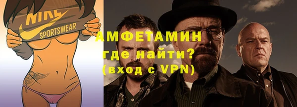 твердый Нефтегорск