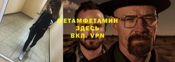 марки lsd Навашино