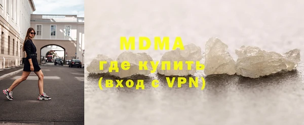кокаин перу Наволоки
