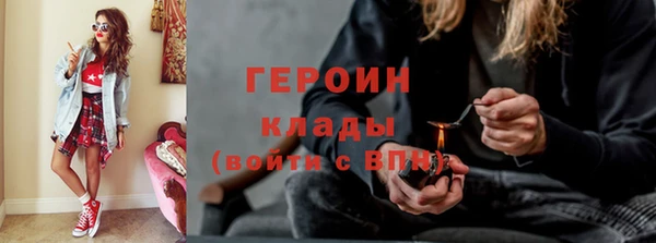меф VHQ Надым