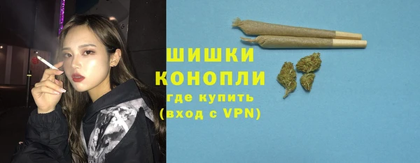 марки lsd Навашино