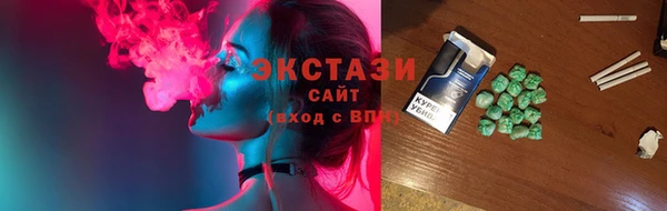 кокаин перу Наволоки
