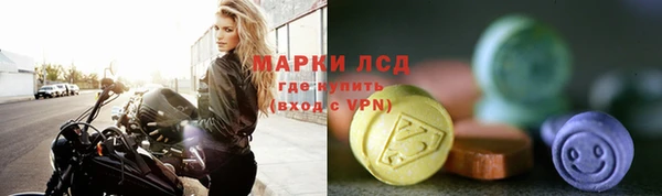 первитин Нея