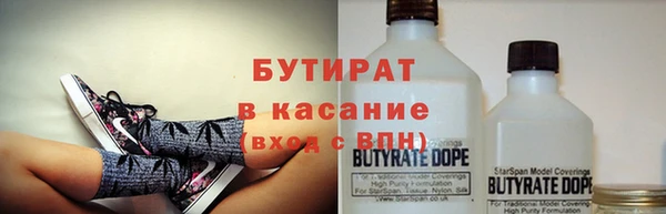 кокаин перу Наволоки