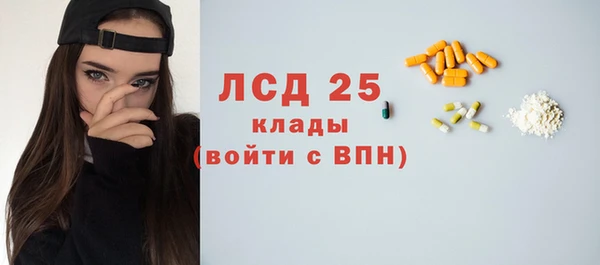 меф VHQ Надым