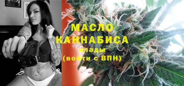 кокаин перу Наволоки