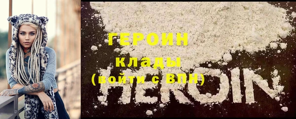 кокаин перу Наволоки