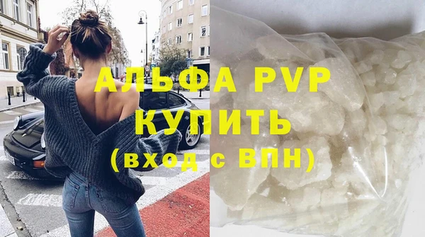 кокаин перу Наволоки