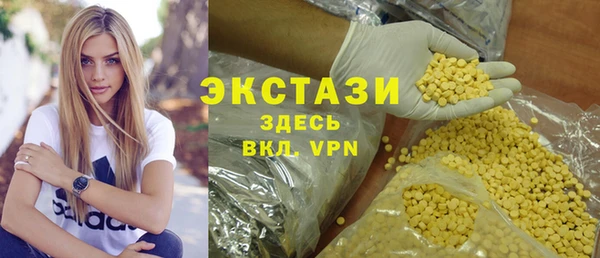 кокаин перу Наволоки