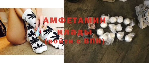 твердый Нефтегорск