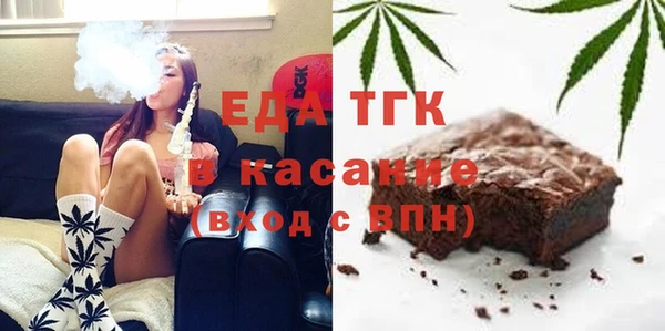 дживик Ахтубинск