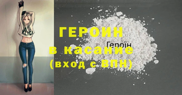 каннабис Аша
