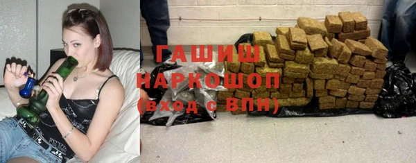 кокаин перу Наволоки