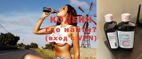 меф VHQ Надым