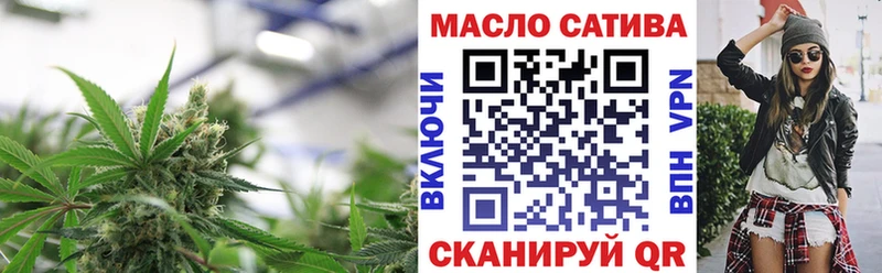 дарнет шоп  Красавино  Дистиллят ТГК Wax 